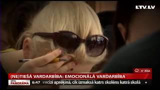 (NE)TIEŠĀ VARDARBĪBA: Emocionālā vardarbība