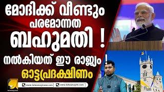 ഭാഷയെ ചൊല്ലി പോര് സ്റ്റാലിന് തികച്ച് കൊടുത്ത് അമിത് ഷാ AMIT SHAH