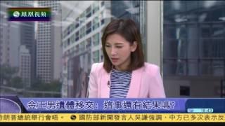 邱震海：半岛能维持“恐怖平衡”就不错了 别妄想无核化