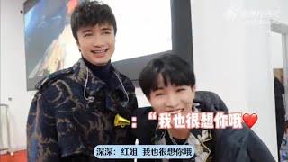 周深 Charlie Zhou Shen在古巨基vlog個人cut 2024.2.20