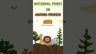 National Parks in Andhra Pradesh [National Parks of India] #nationalparksinindia