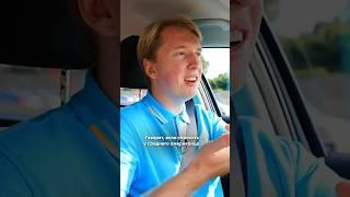 Ужасные пробки в США