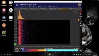 Спектрограмма дозиметра Radiacode-101