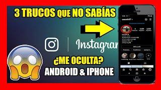 Como SABER si ALGUIEN TE OCULTA su HISTORIA en INSTAGRAM [3 TRUCOS]