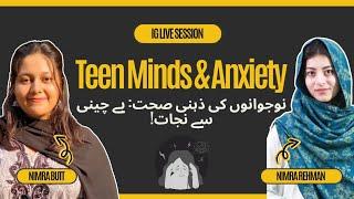 Break Free! Teens Minds & Anxiety