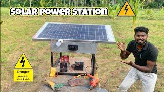 இனி கரண்ட்டே இல்லனாலும் கவலை இல்லை Making solar power station #metalmind #solarprojects #diy