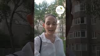 Четыре основных типа финансового поведения