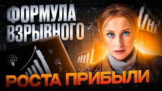 Скрытая сила вашего разума: Как мышление влияет на успех бизнеса?