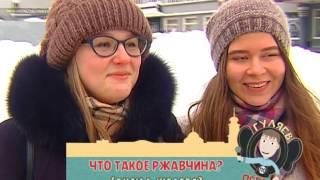 Гуляев по Перми (13 января)