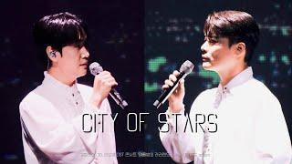 [4K듀엣캠] 230630 City of Stars_유채훈X최성훈_라포엠 OST 콘서트 ‘여름밤의 라라랜드’