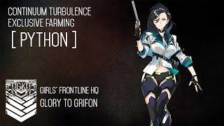 「GFHQ」Girls Frontline Continuum Turbulence Python Farming