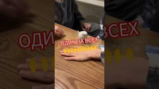 Фартуна!