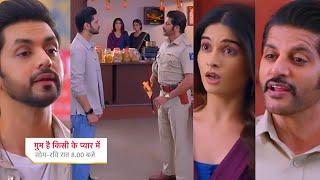 Ghum Hai Kisikey Pyaar Meiin Today Episode PROMO |2 June 2024 | Ishan ne keh di Savi se dil ki baat