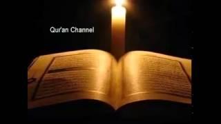 Complete Al Quran 30 Juz Syeikh Maher Al Muaiqly