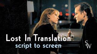 "I wish I could sleep" | Lost in Translation Script to Screen