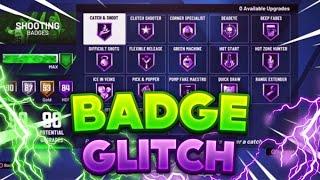 *NEW* INSTANT BADGE GLITCH IN NBA 2K20! UNLOCK EVERY BADGE IN NBA 2K20 IN ONE DAY AFTER PATCH!