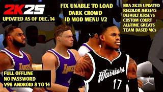 NBA 2K25 ANDROID DENNIS SCHRODER'S NEW TEAM WARRIORS VS FORMER TEAM LAKERS GAMEPLAY IN DARK CROWD