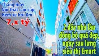 Bán nhà Gò Vấp | 2 dãy nhà Lầu Víp đường 6m vị trí vàng ngay sau siêu thị Emart đường Phan Huy Ích.