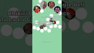 Jingle bell vs Chikiri Bai Bai vs Alu lu lu girl singing vs Ronaldo jingle bell ‍ #shorts