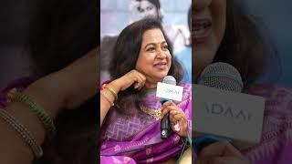 எனக்கு ஒன்னும் புரியல | Fans Meet | Full Video | Radaan Media #fans meet