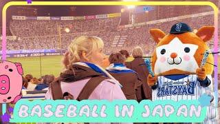 Baseball in Japan  Great Food, Beer Girls, Glow Stick Dance Parties!?