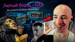 Один из лучших стримов! Угарная Арена Часть 1 #arenabreakoutinfinite #arenainfinite