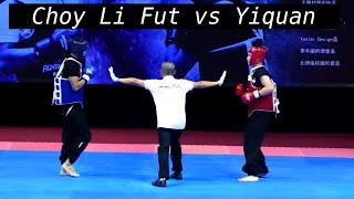 Kungfu The Shines - Choy Li Fut Dominates Yiquan