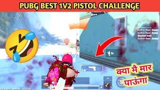 1V2 PISTOL CHALLENGE PART 4 || PUBG MOBILE LITE STATUS VIDEO BY RAVANXPRO #shorts #pubg