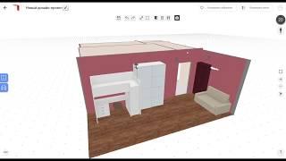 Применение готового дизайна интерьера в 3D планировщике от Ugol.me