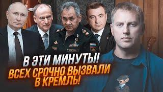 ️ОСЄЧКІН: ситуація НАКАЛИЛАСЬ! Путін ПІШОВ В РОЗНОС злякавшись перевороту! Генералів почали...