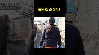 급박한 상황! 미로같은 골목 | 소상공인시장tv #shorts