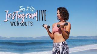 20 MIN LEG DAY | Karena Dawn Workout | Tone It Up Live