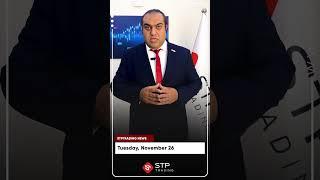 STPTRADING |Forex Weekly News Tuesday, December 3