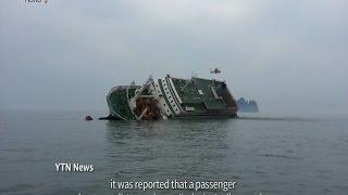 "Diving Bell ; The Truth Shall Not Sink with Sewol" (Director’s cut / free release)