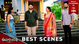 Shatamanam Bhavati Best Scenes: 2nd July 2024 Episode Highlights |Watch Full Episode on ETV Win |ETV