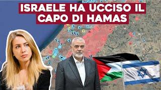 ISRAELE UCCIDE CAPO HAMAS : RISCHIO GUERRA MONDIALE? ANALISI con GRETA CRISTINI