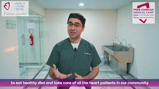 Dr. Mujtaba Ahmed (Free Cardiac Camp Video)