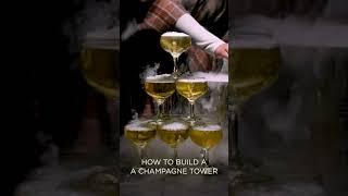 How to build a champagne tower ‍