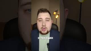 Забывчивость или все таки деменция?