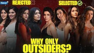 Why Telugu Actors Are Rejected in Their Own Industry? | Cinema & Series