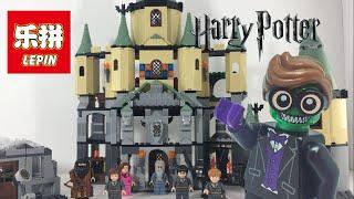 Lepin Harry Potter 2007 Hogwarts Castle Review [Knockoff Lego Set]