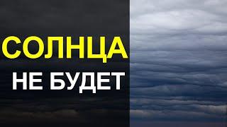 ПОГОДА В ХУРГАДЕ НА 18 АПРЕЛЯ, ТЕМПЕРАТУРА ВОЗДУХА И ВОДЫ В МОРЕ СЕЙЧАС, ПОГОДА В ЕГИПТЕ 2022