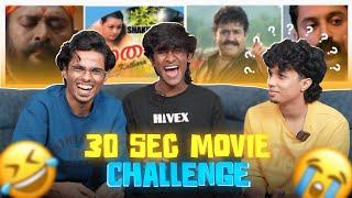 30 Sec Movie Challenge Let's Goo 