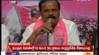 TRS K Prabhakaran Press Meet On KCR Swearing-in Ceremony