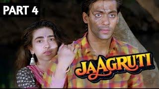 Jaagruti 1992 Full Movie | Part 4 | Movies in parts | Salaman Khan, Karishma Kapoor, Prem Chopra