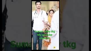 Suman baby tkg my youtube channel