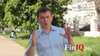 Александр Лукин.Заработок в Сетевом Маркетинге.