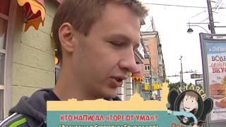 Гуляев по Перми (3 июля)