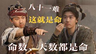 龙傲天刘波玩转十二宇宙！《少爷和我》最新续集一口气看完，这次不留疤，这次用真心 #少爷和我 #喜剧