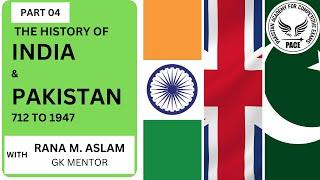 Indo Pak History lecture -4, Weekly Free Class PPSC, FPSC, BPSC & other One Paper Exams 0346-3156495